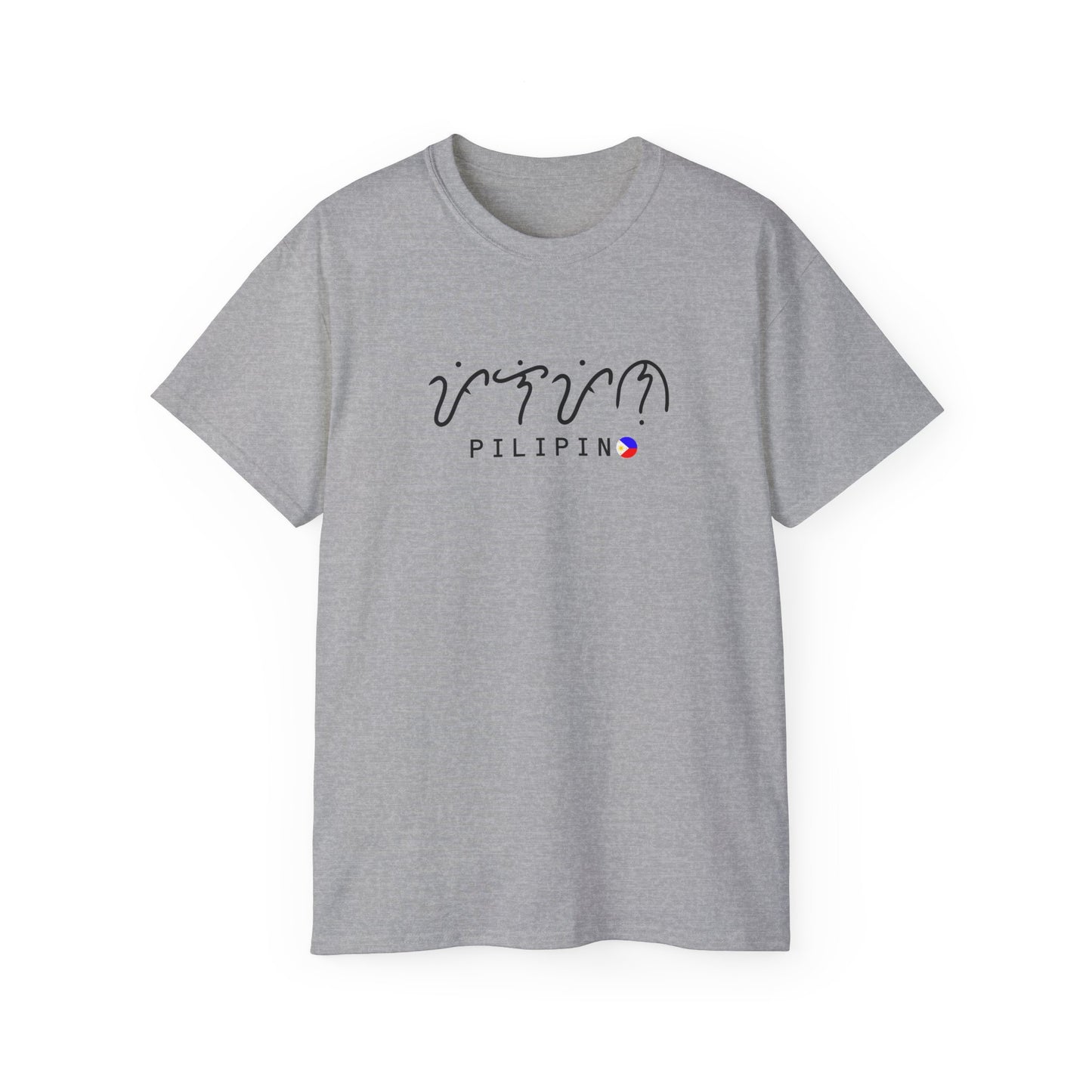 Baybayin Pilipino Shirt