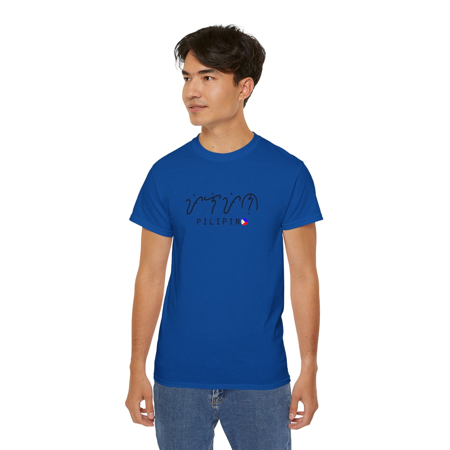 Baybayin Pilipino Shirt
