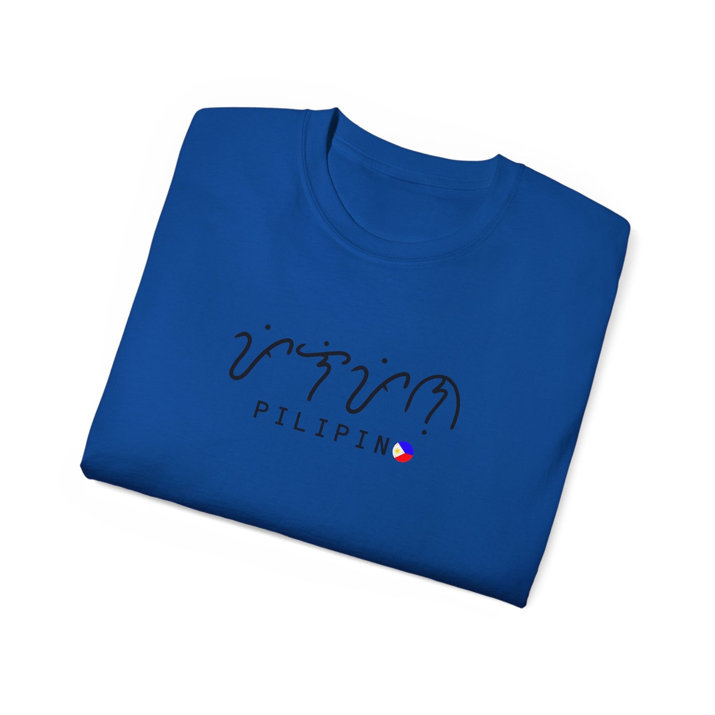 Baybayin Pilipino Shirt