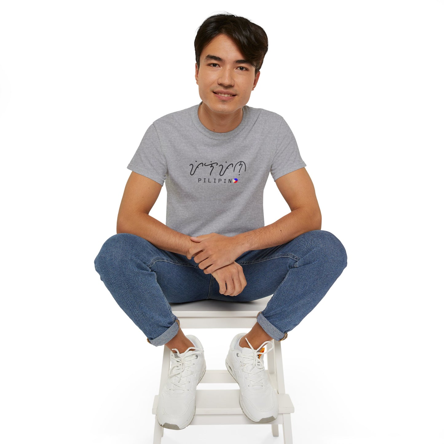 Baybayin Pilipino Shirt