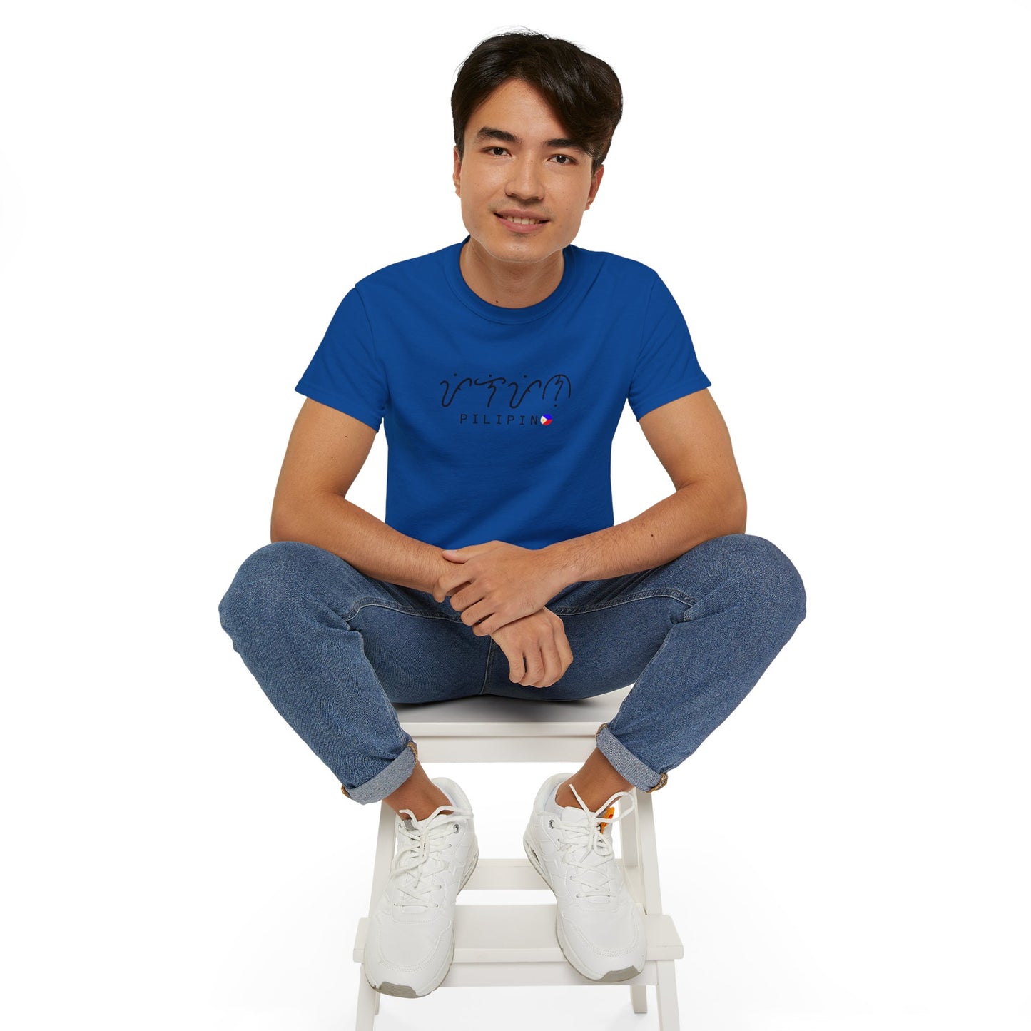 Baybayin Pilipino Shirt