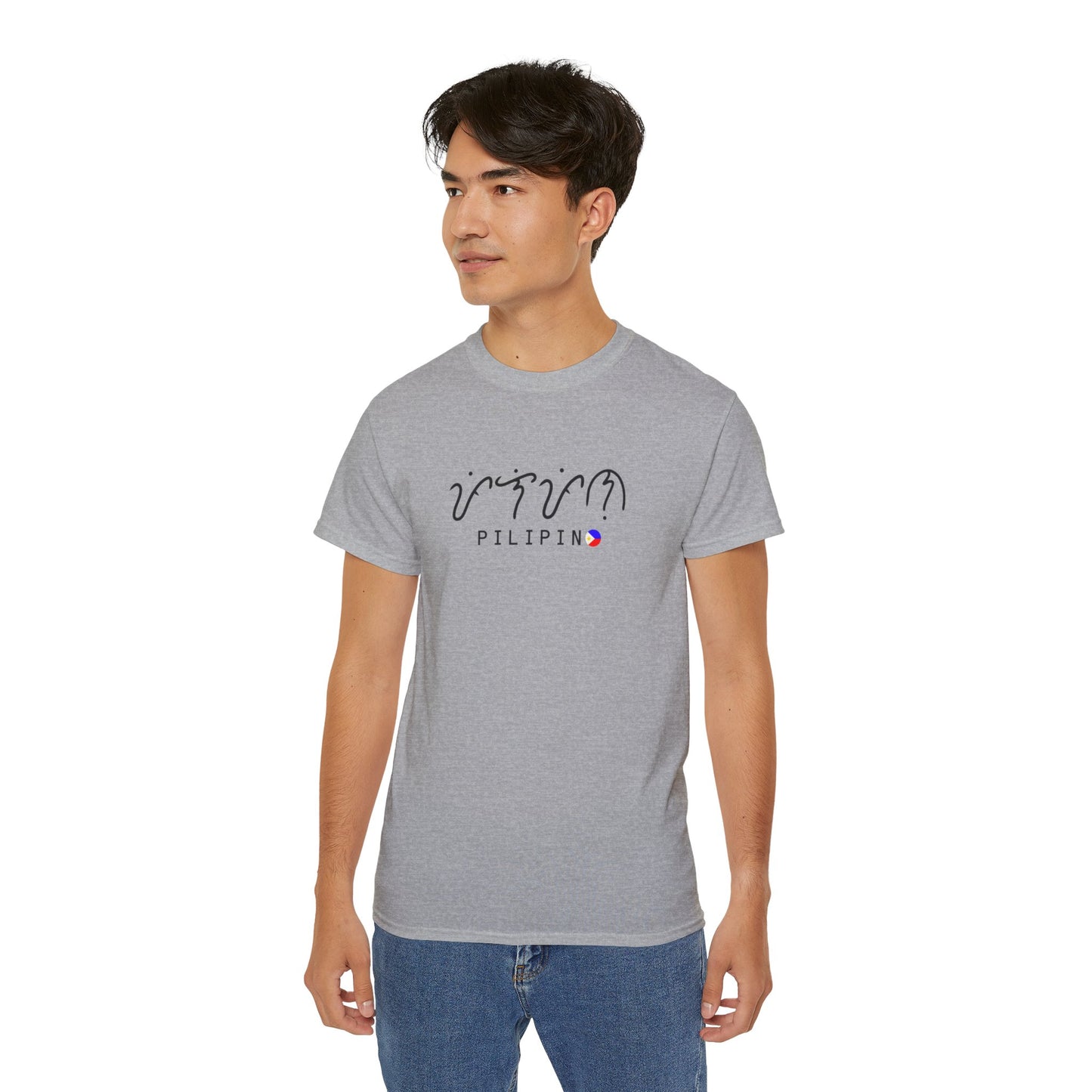 Baybayin Pilipino Shirt