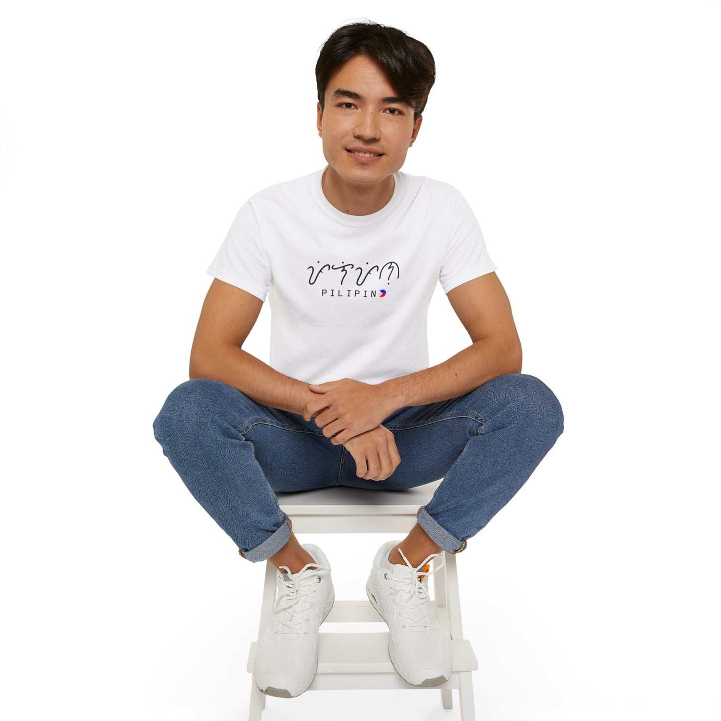 Baybayin Pilipino Shirt
