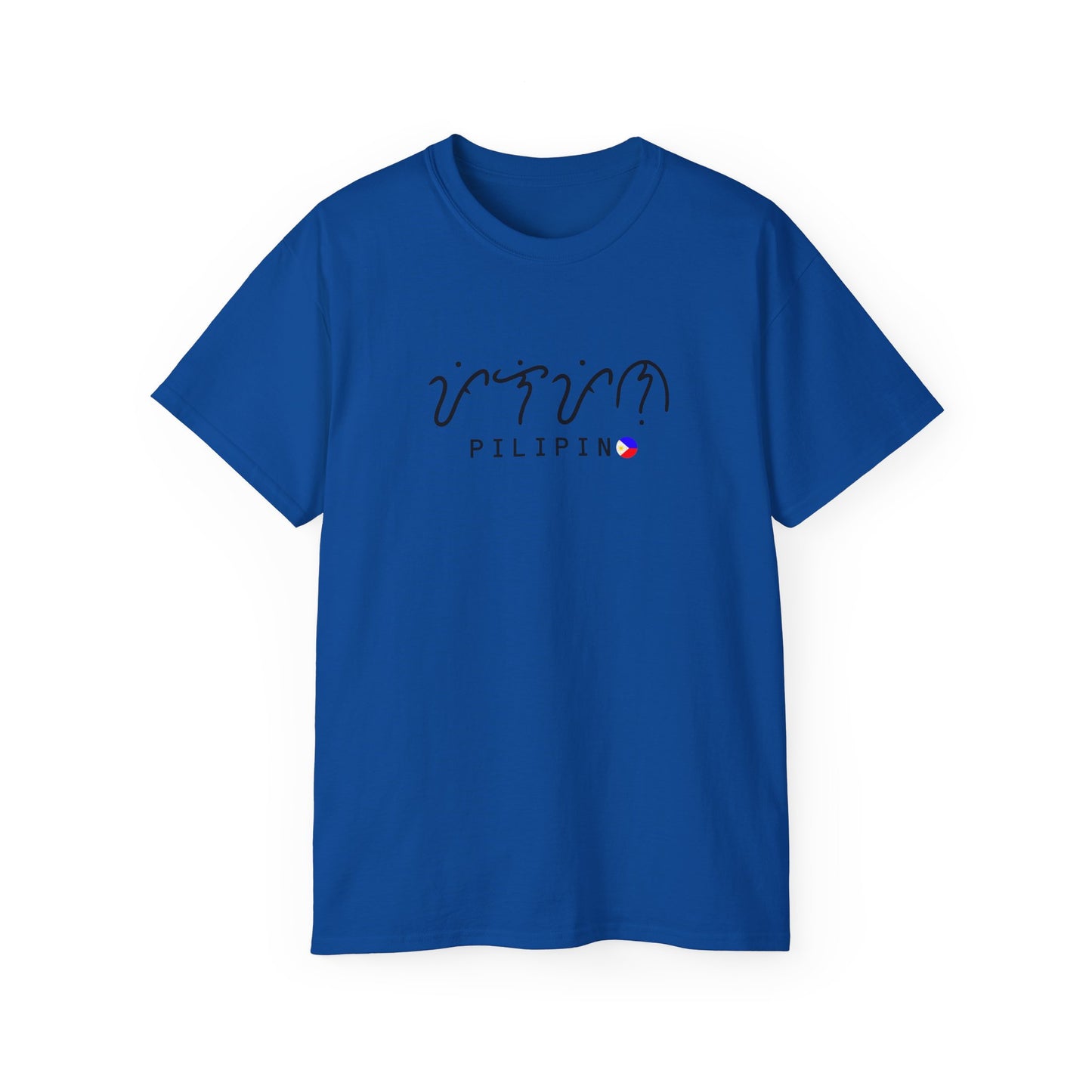Baybayin Pilipino Shirt