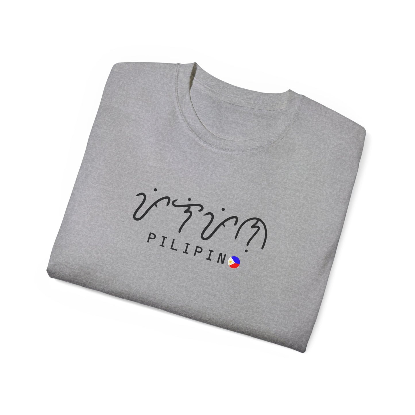 Baybayin Pilipino Shirt