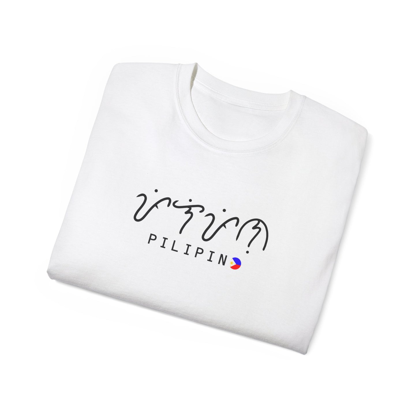 Baybayin Pilipino Shirt