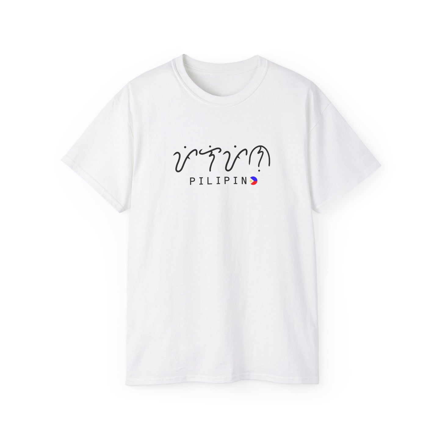 Baybayin Pilipino Shirt